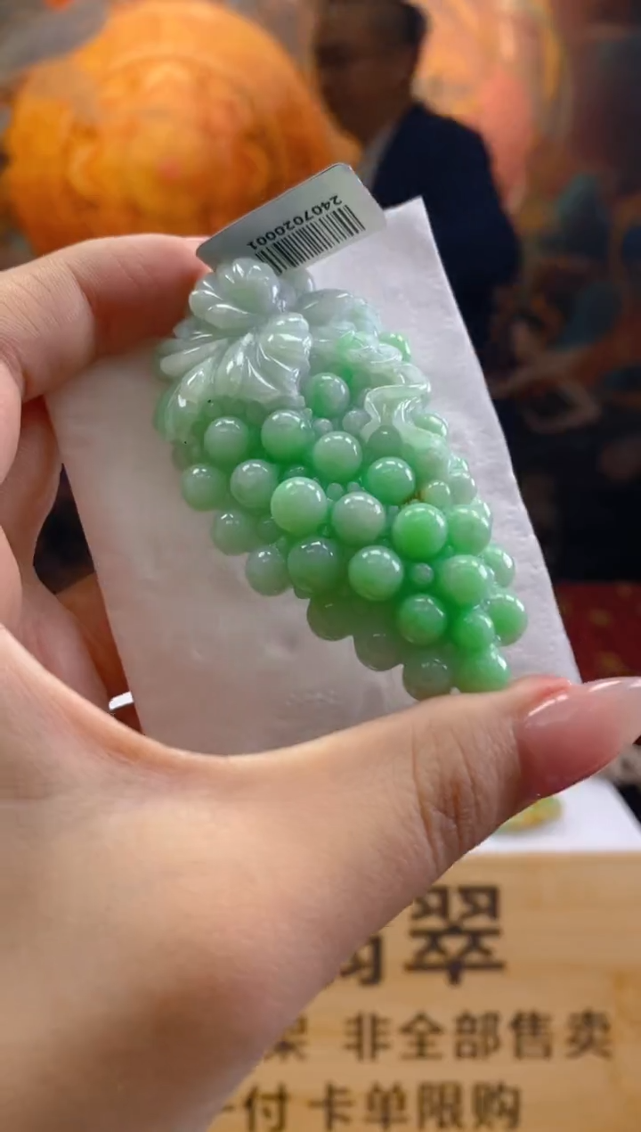 【闪购商品】定制翡翠未镶嵌SW毛货翡翠SM00038