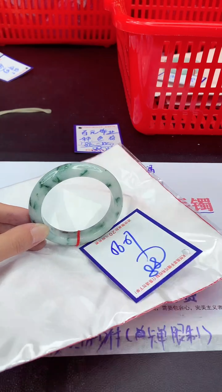 未镶嵌手镯翡翠11111111