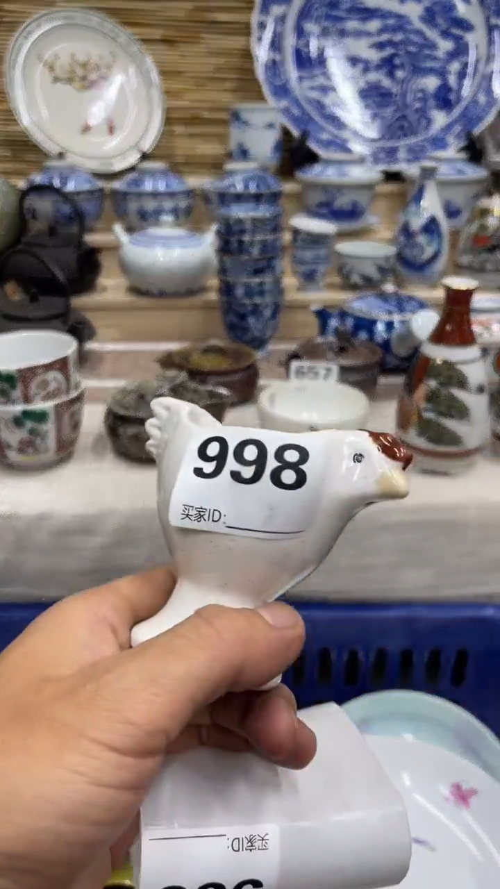 玥**?998福利发发发发发发发发