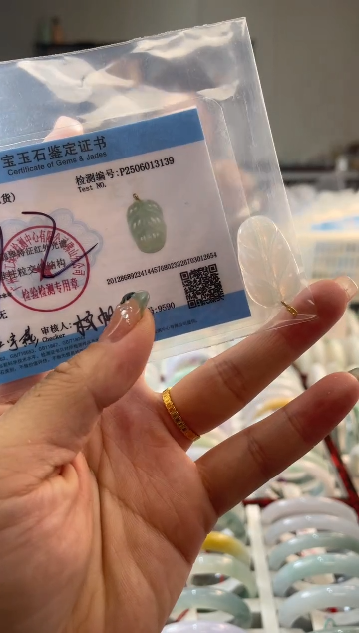 颈饰未镶嵌翡翠多样性发一