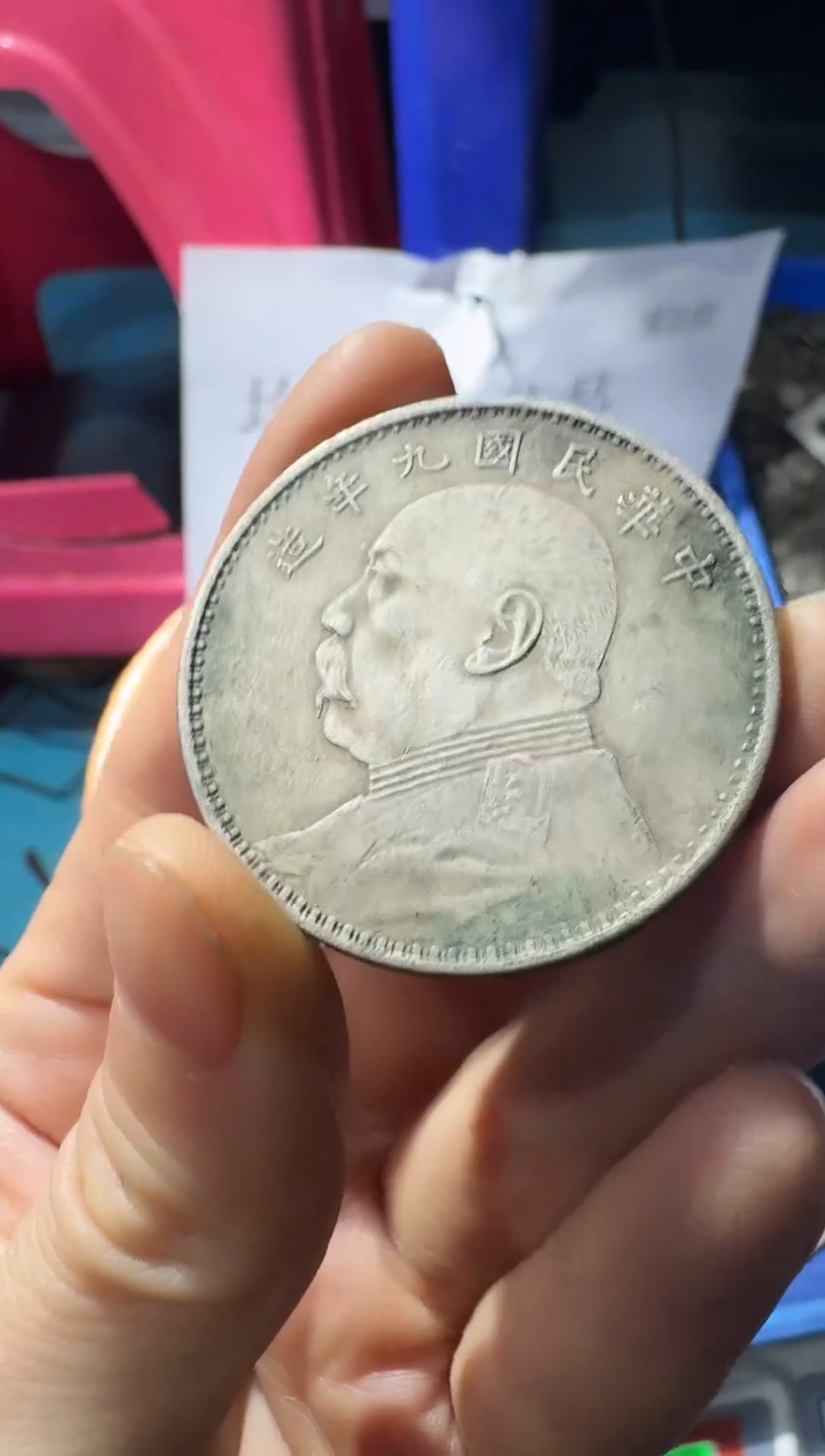 小张小张 手机工艺品挂件 104