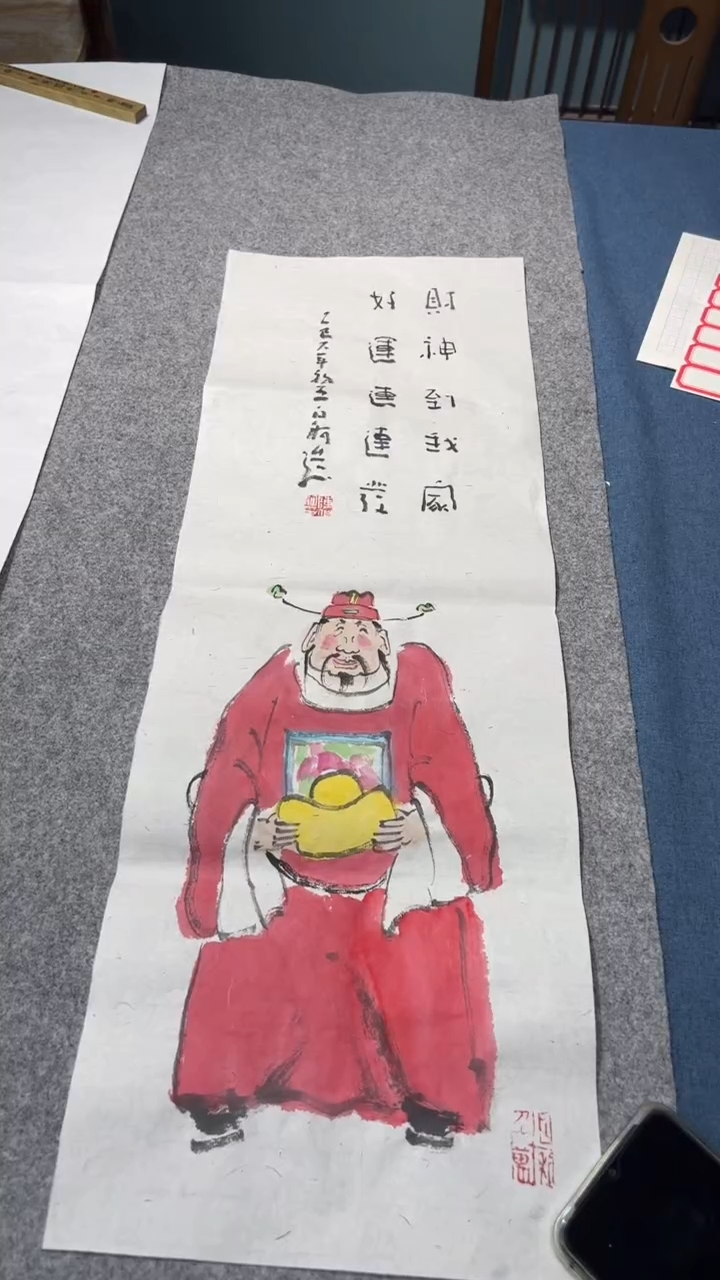 【闪购商品】国画陈老师的作品0220971