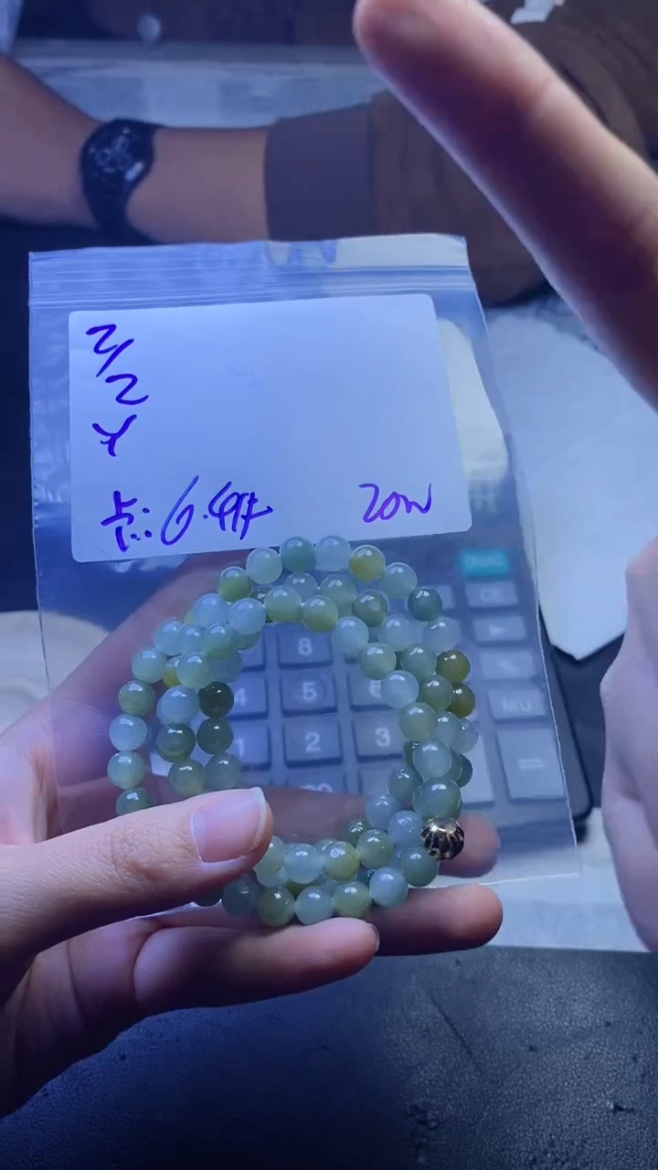 【闪购商品】定制翡翠未镶嵌珠串