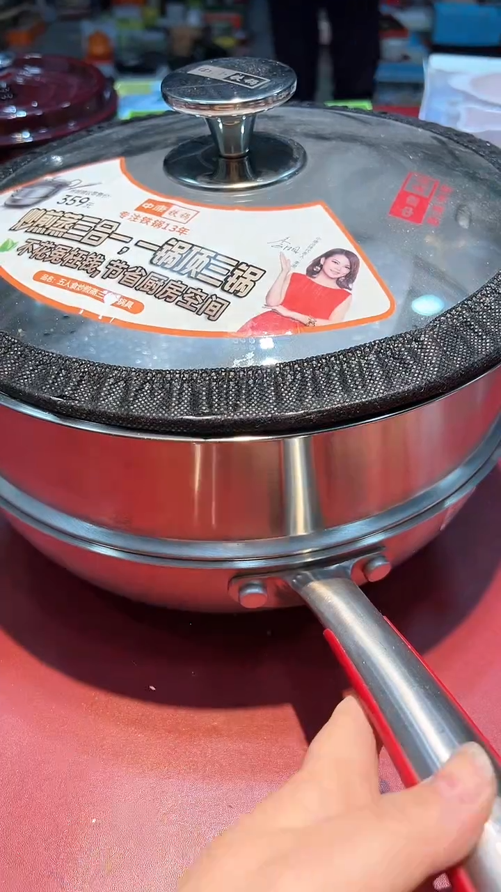 【闪购商品】瓷片00000000000000