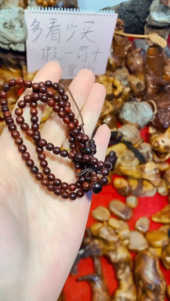 柏木（崖柏）紫微瑕老0.5108单条北太行崖柏手把件手串