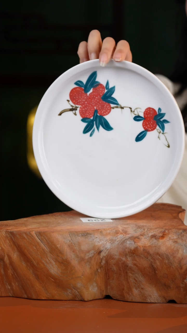 陶瓷景德镇釉中彩立边盘直径21.5高2.5