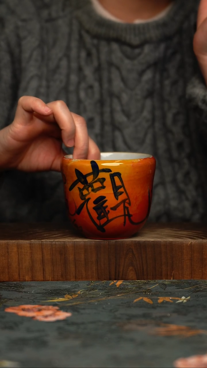 瓷片釉下彩手工手绘同款