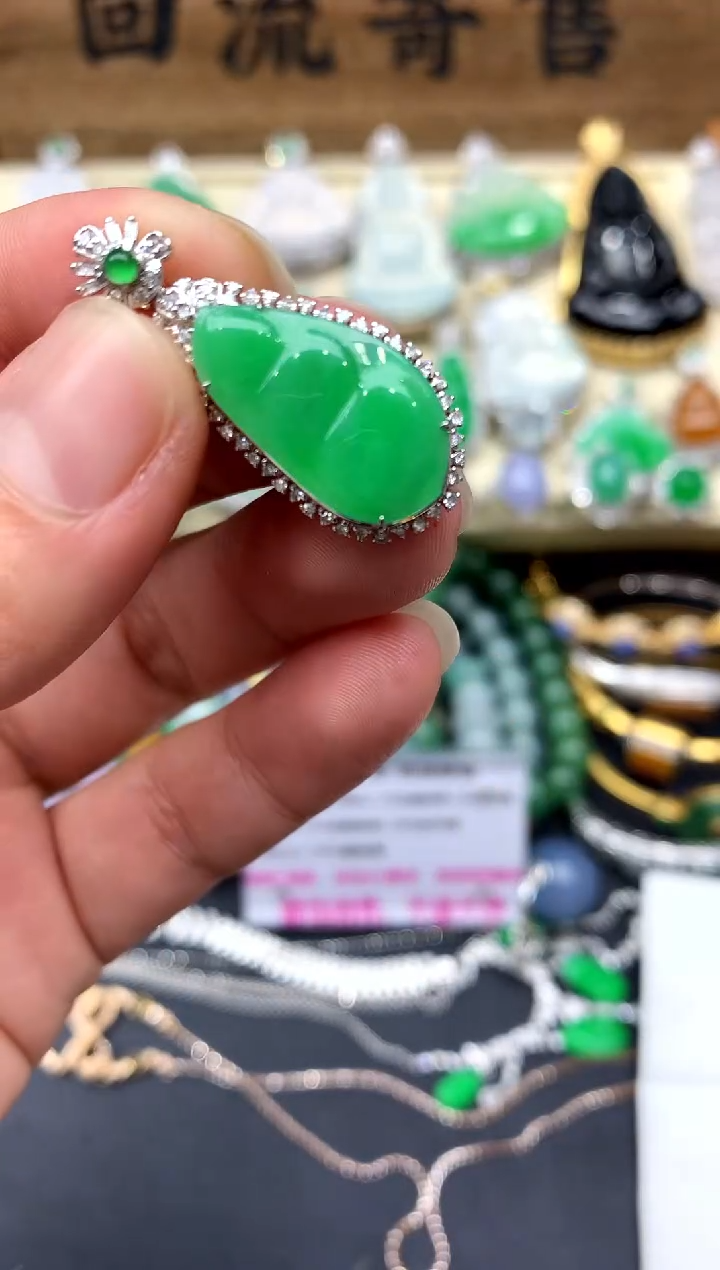 【闪购商品】翡翠颈饰18K金镶嵌266-中国好珍宝