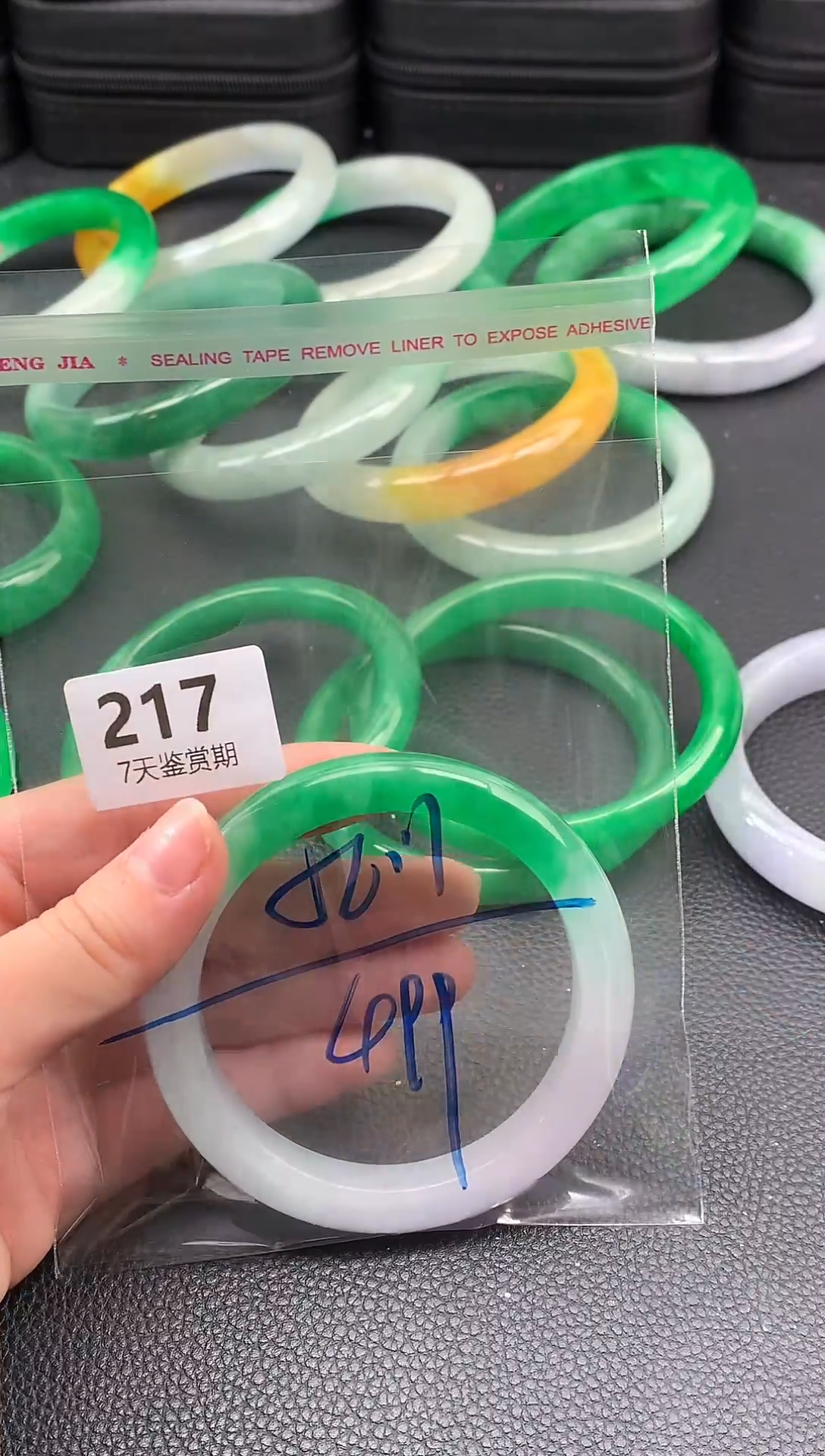 非金属无时尚手镯 所见即所得 七天鉴赏期