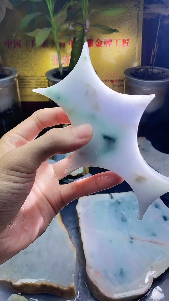 未镶嵌挂件翡翠小雨153