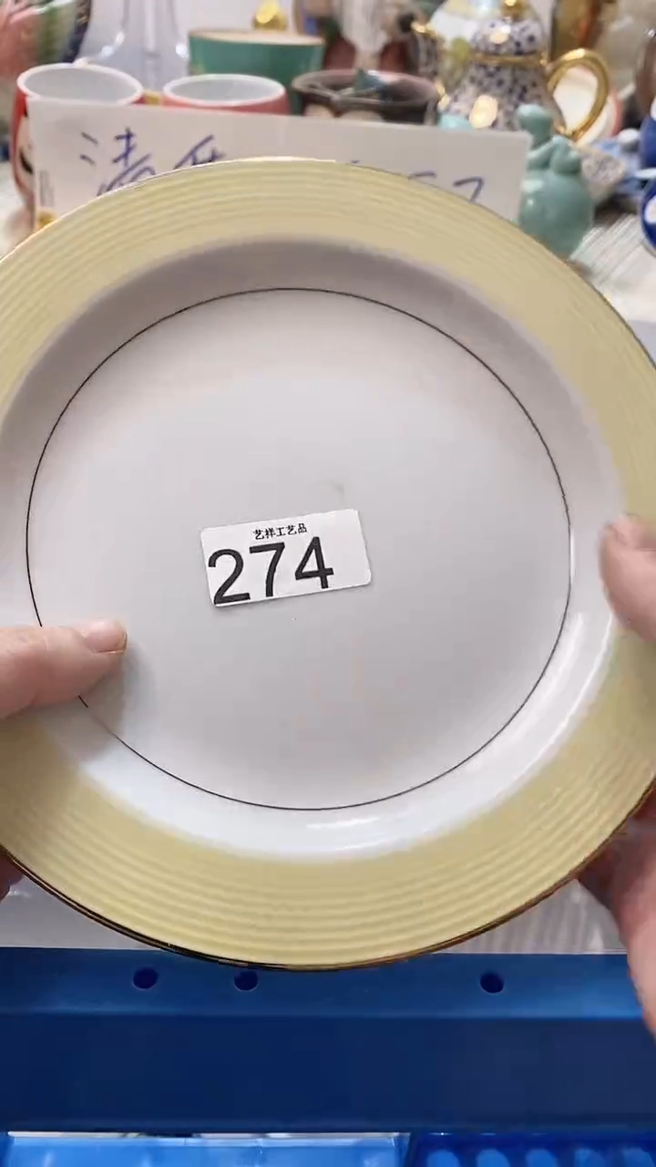 瓷片超****坏274瓷片瓷片瓷片瓷片