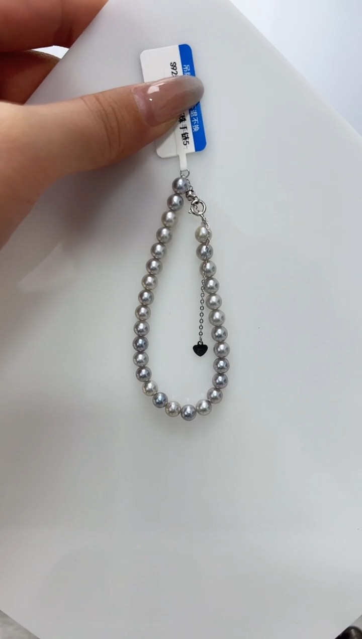 【闪购商品】海水珍珠DA未镶嵌t867 灰珠手链 5