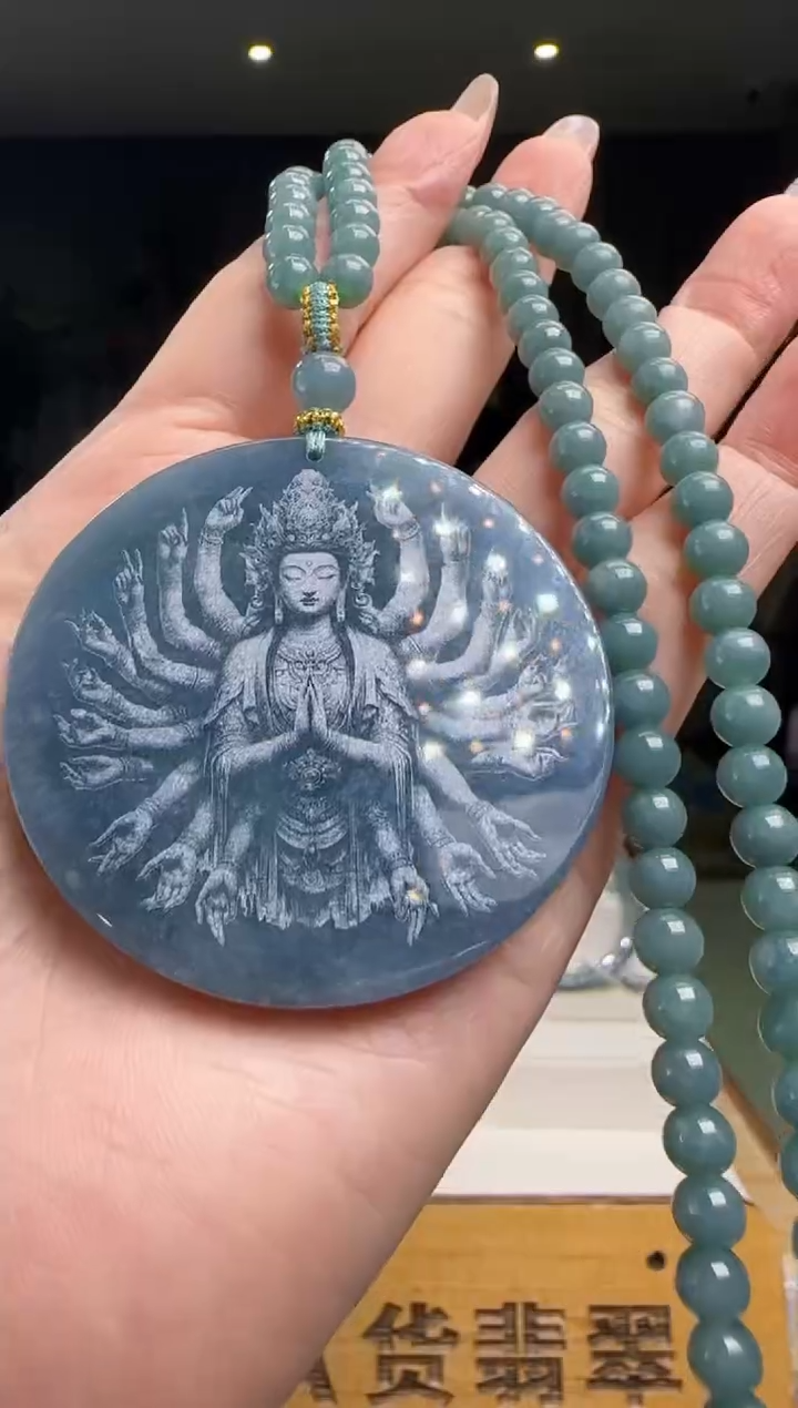 【闪购商品】翡翠颈饰未镶嵌多样性发一YJ@@60B7J11546