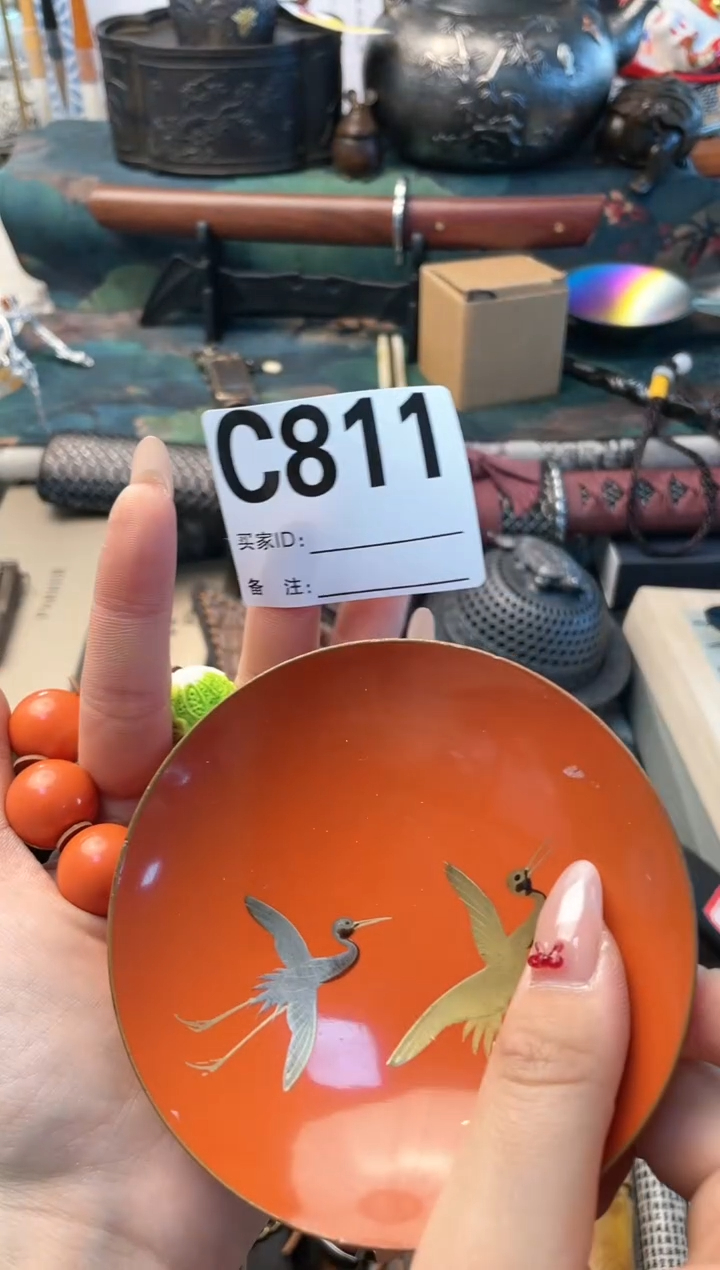 【闪购商品】瓷片cc811晓魏甄宝阁品质保证