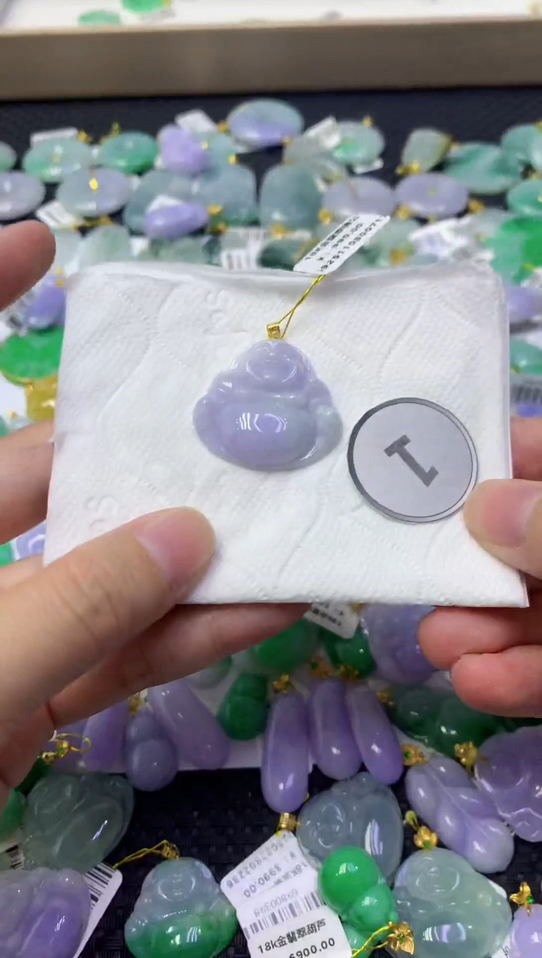 颈饰18K金镶嵌翡翠天然缅甸翡翠A货