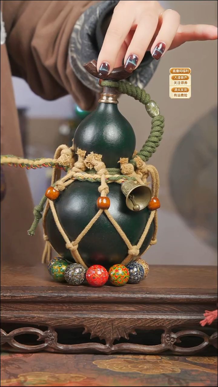 WE069网兜款葫芦不包手串