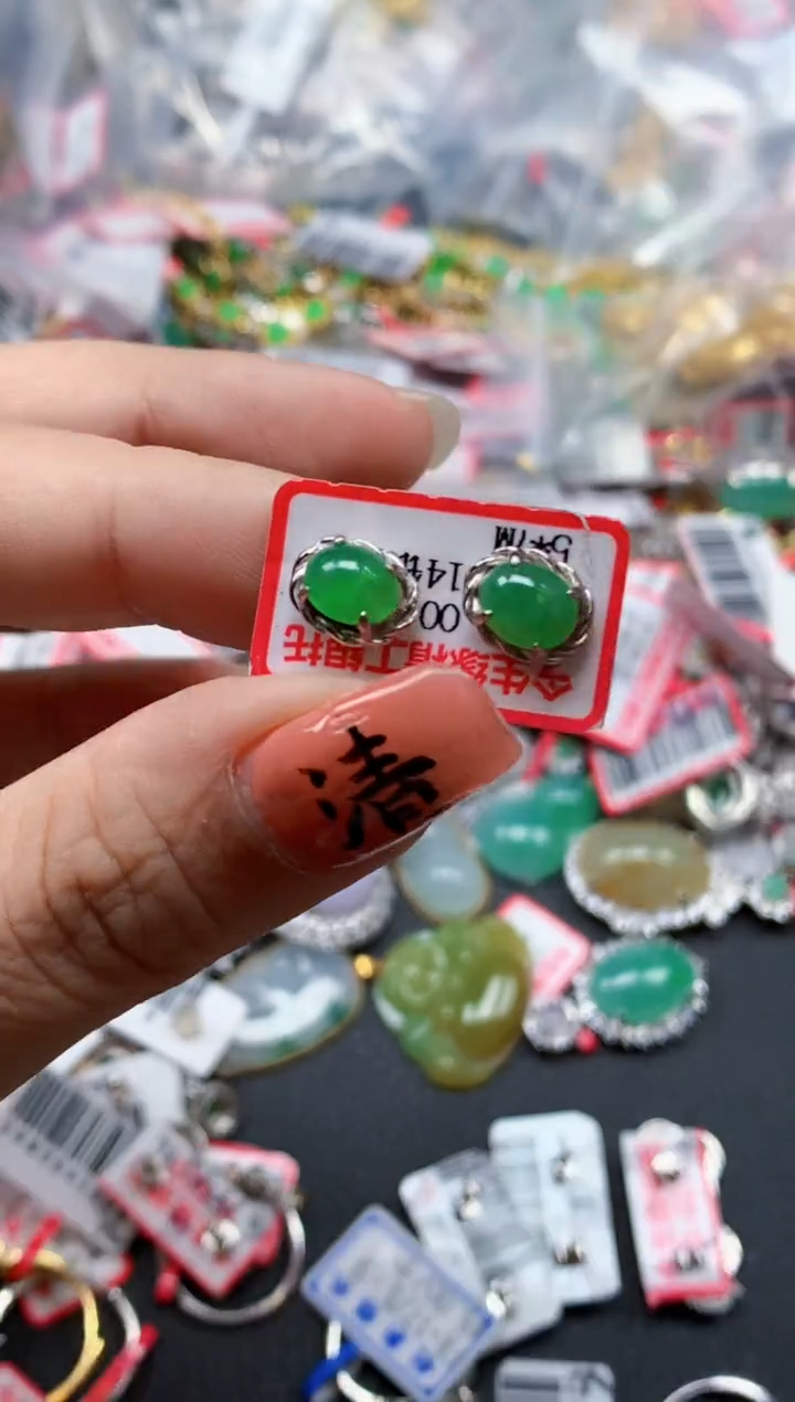 银S925镶嵌戒指翡翠天然A货缅甸翡翠