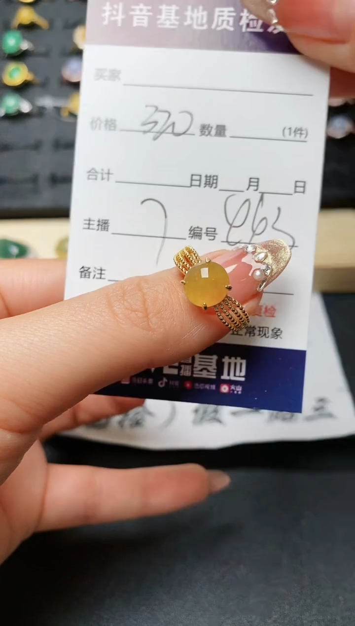 【闪购商品】翡翠戒指银S925镶嵌.........