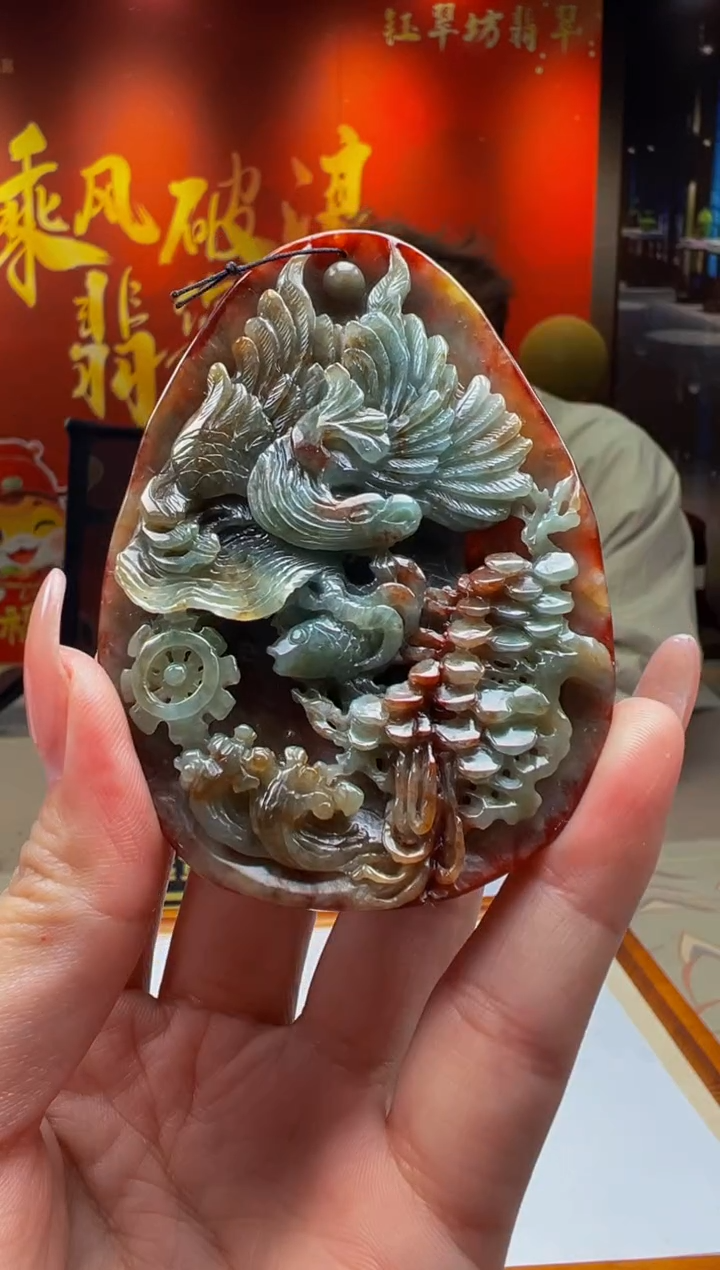 【闪购商品】定制翡翠未镶嵌Y2025-2-18-75