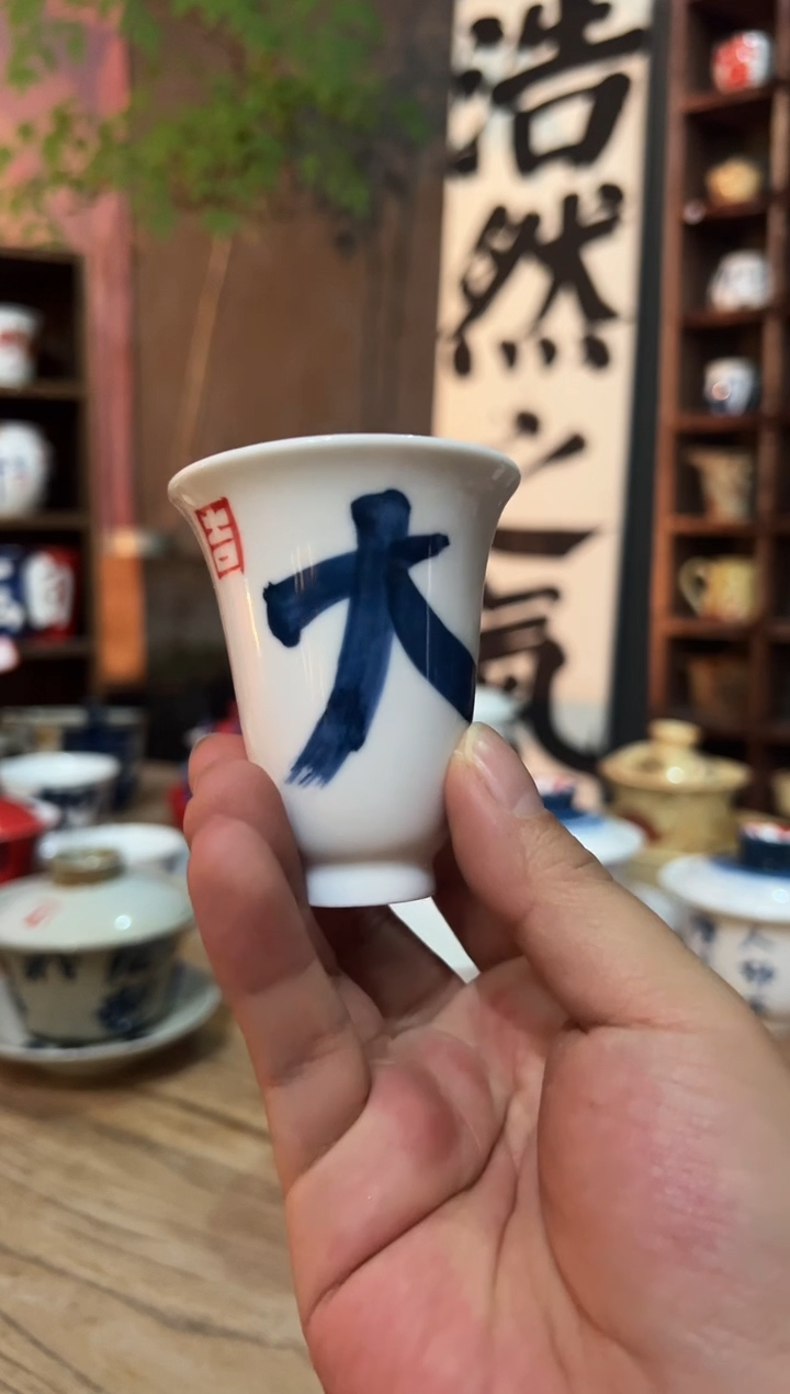 观云听雨原创手绘茶具