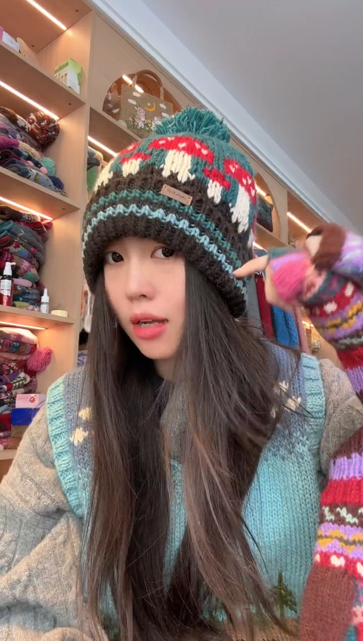 羊毛绿色波浪蘑菇翻边帽