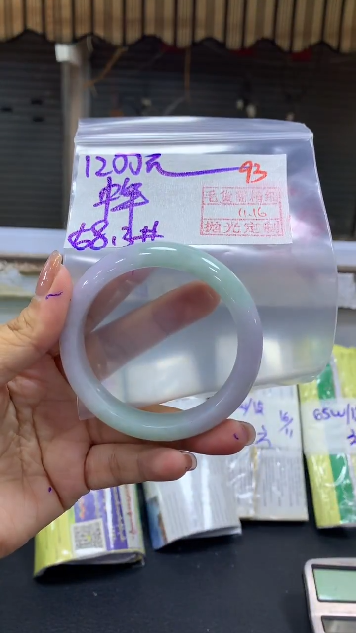 未镶嵌定制翡翠中****?毛货需精细抛光+拍一发一+92