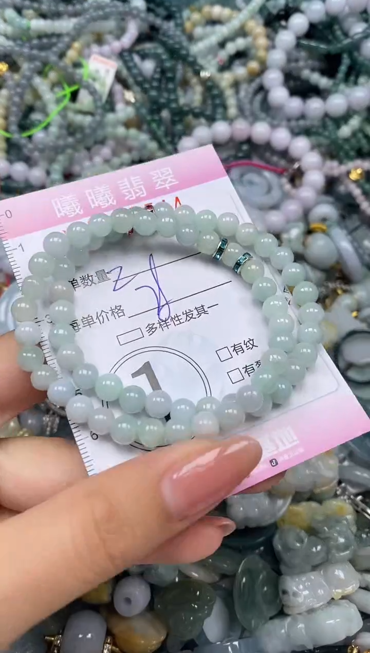 颈饰未镶嵌翡翠闪购0061544