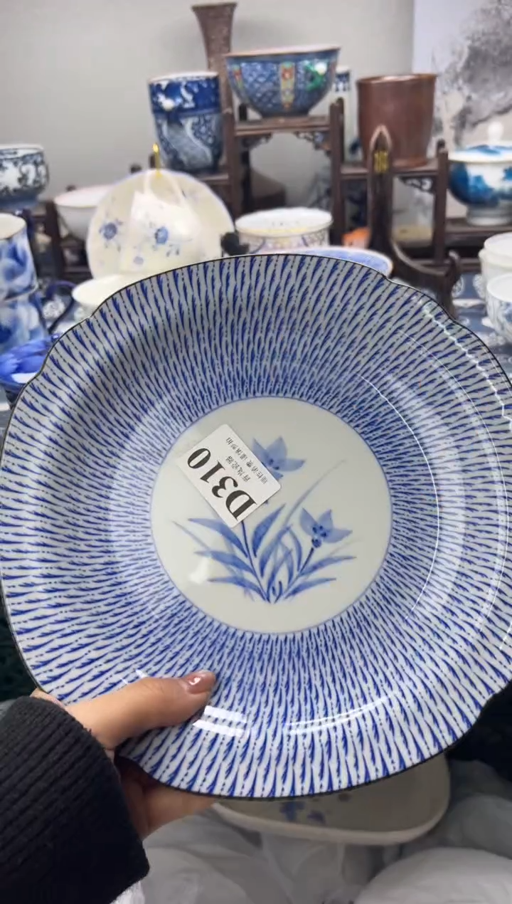 瓷片叶**声  D310