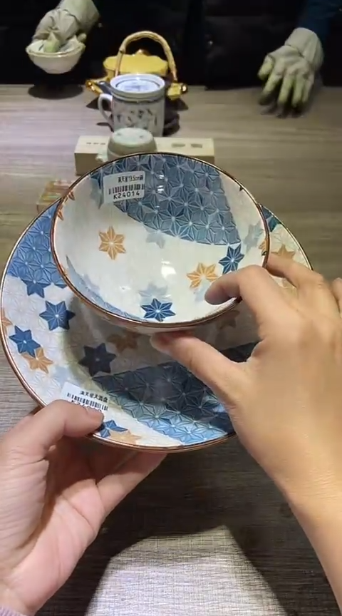 瓷片111111111111@@1