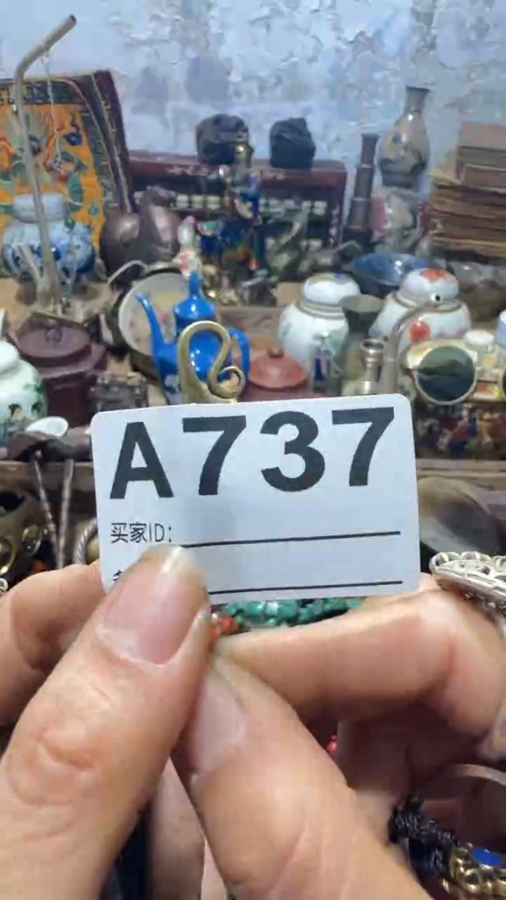 军***2闪购0818乐彤专属链接