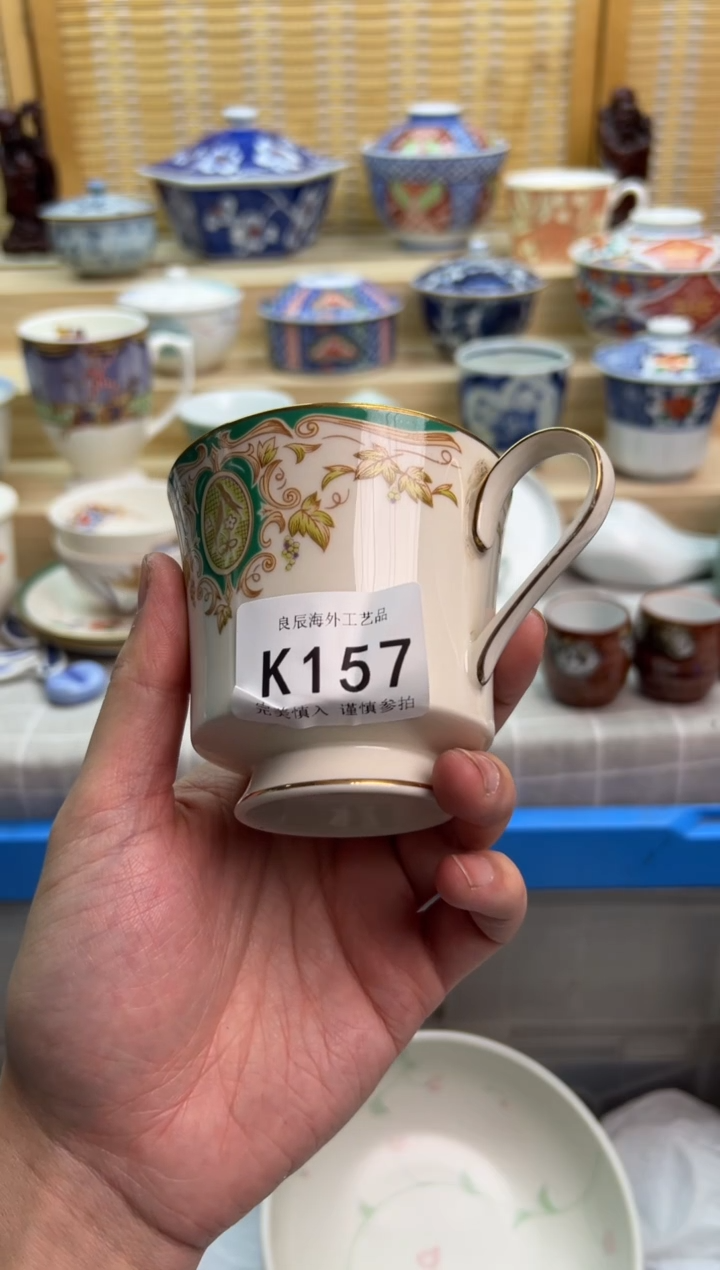 瓷片157kkkkkkkkkkkk