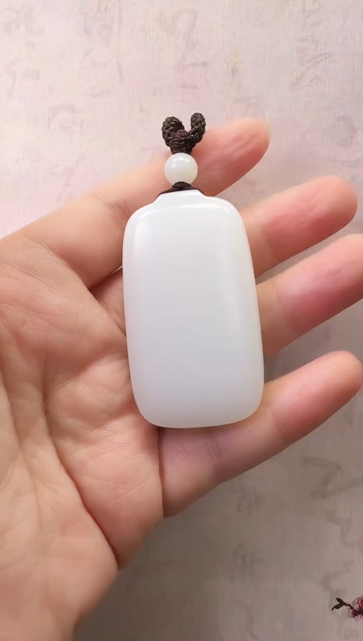 【闪购商品】和田玉吊坠未镶嵌无事牌