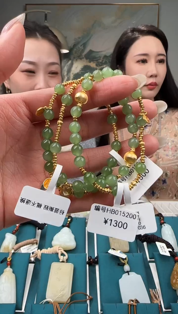 颈饰未镶嵌和田玉HB 多样性发货拍一发一