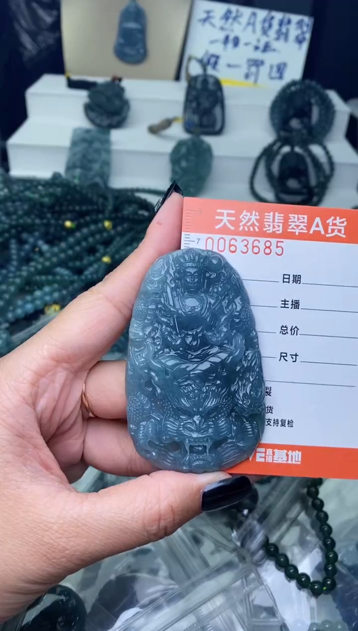【闪购商品】翡翠颈饰未镶嵌··········