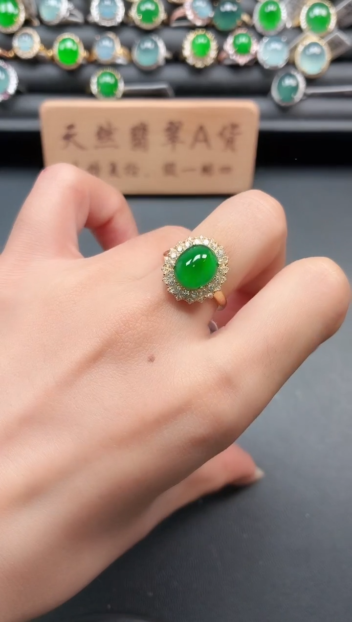 银S925镶嵌戒指翡翠1111111