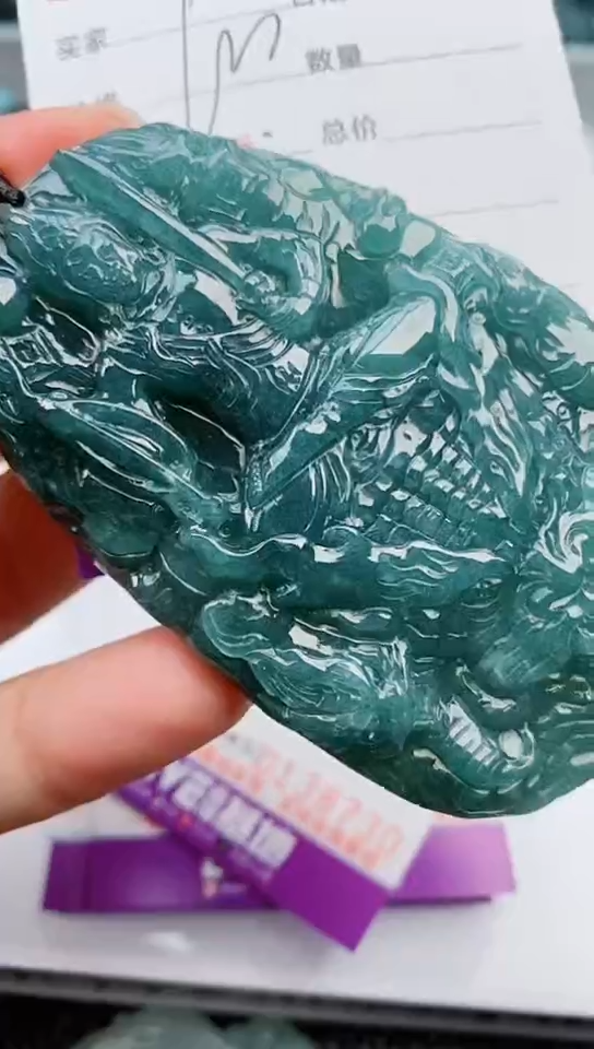 【闪购商品】翡翠颈饰未镶嵌