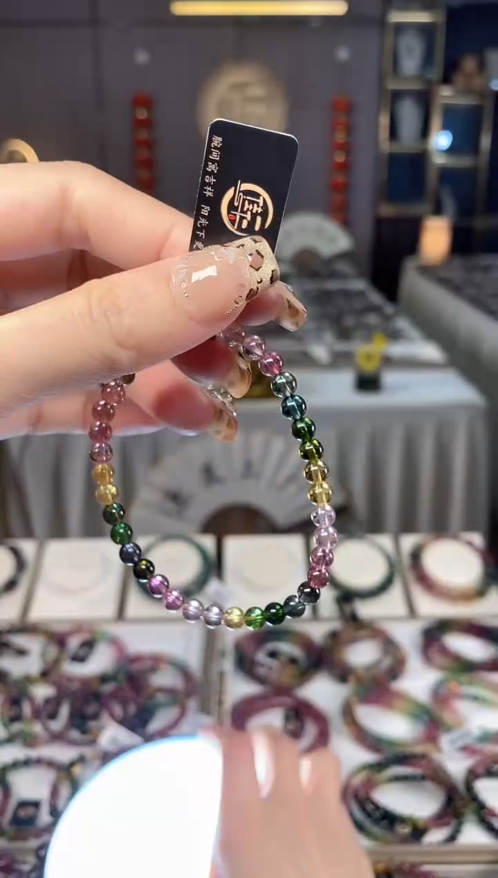 未镶嵌收藏级老矿碧玺色标单圈手串5mm+碧玺dan多样性发货一条