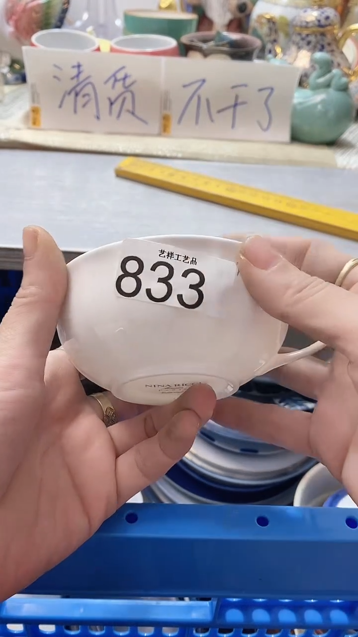 瓷片莎****ʔ833瓷片瓷片瓷片瓷片