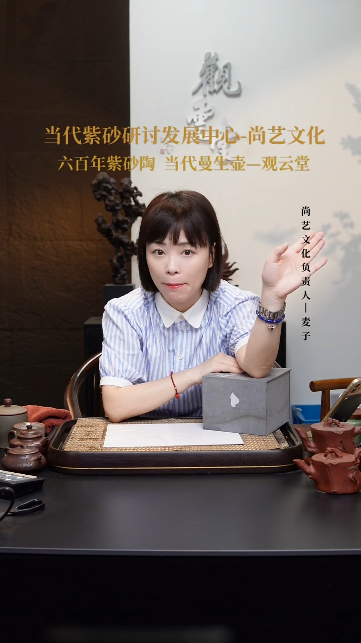 茶壶紫砂紫砂壶 2号