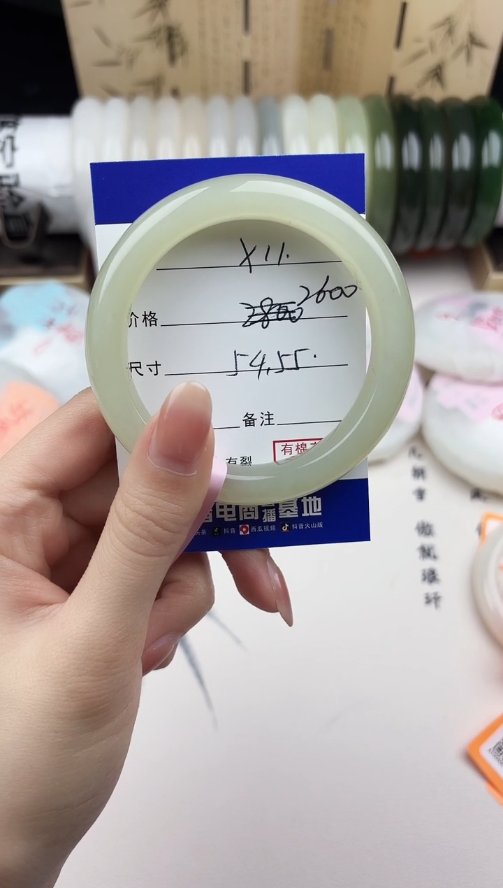 【闪购商品】和田玉手镯未镶嵌11