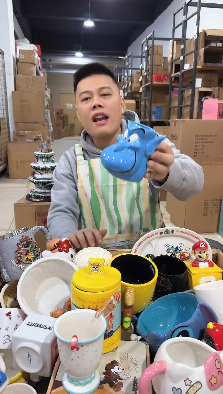 瓷片阿拉丁头杯 