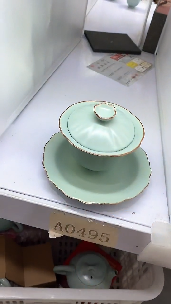 【闪购商品】瓷片陶瓷茶器福利A0495