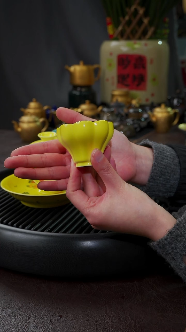 【闪购商品】杯【宜景窑焦黄鎏金】小曼陀罗