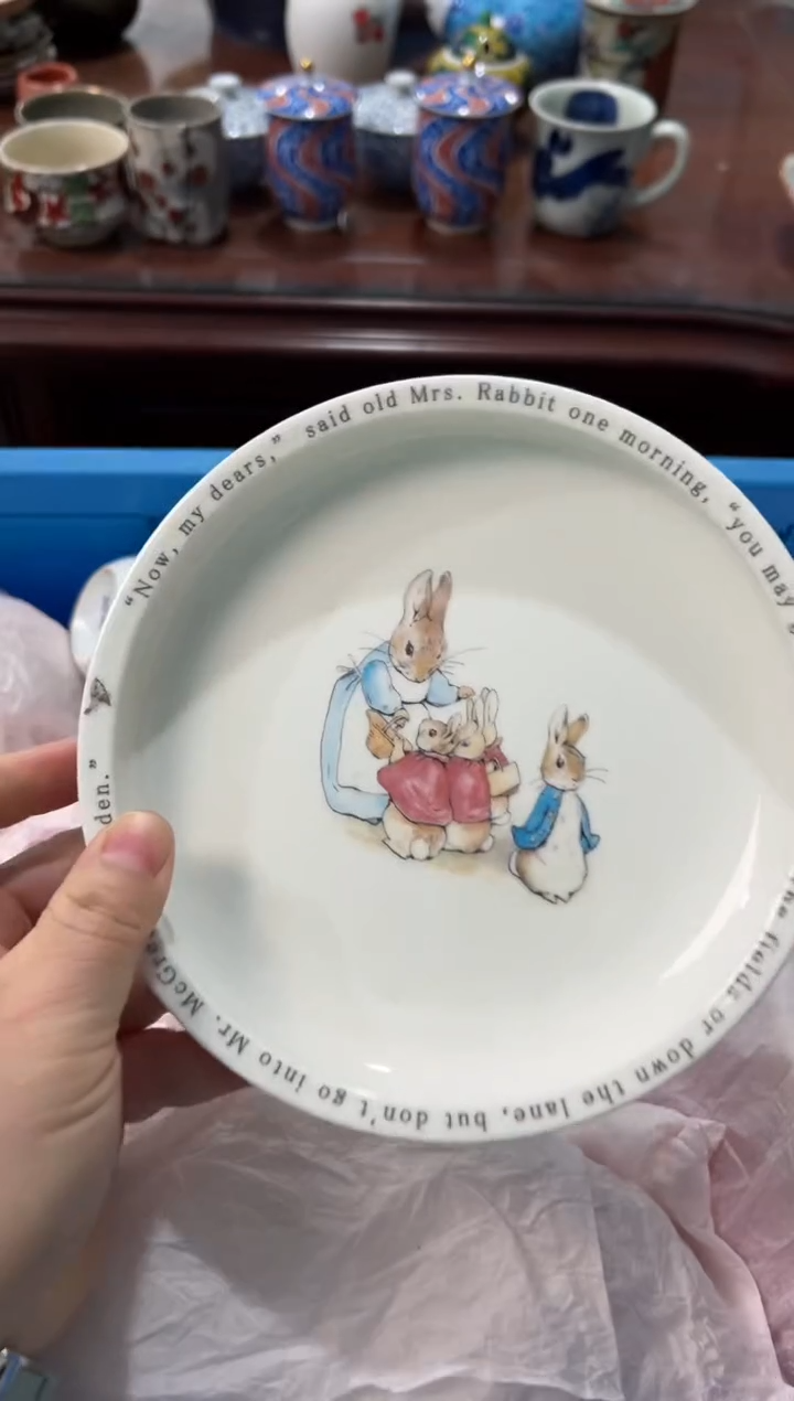 瓷片?**西编码：欢迎惠顾，感谢支持3480