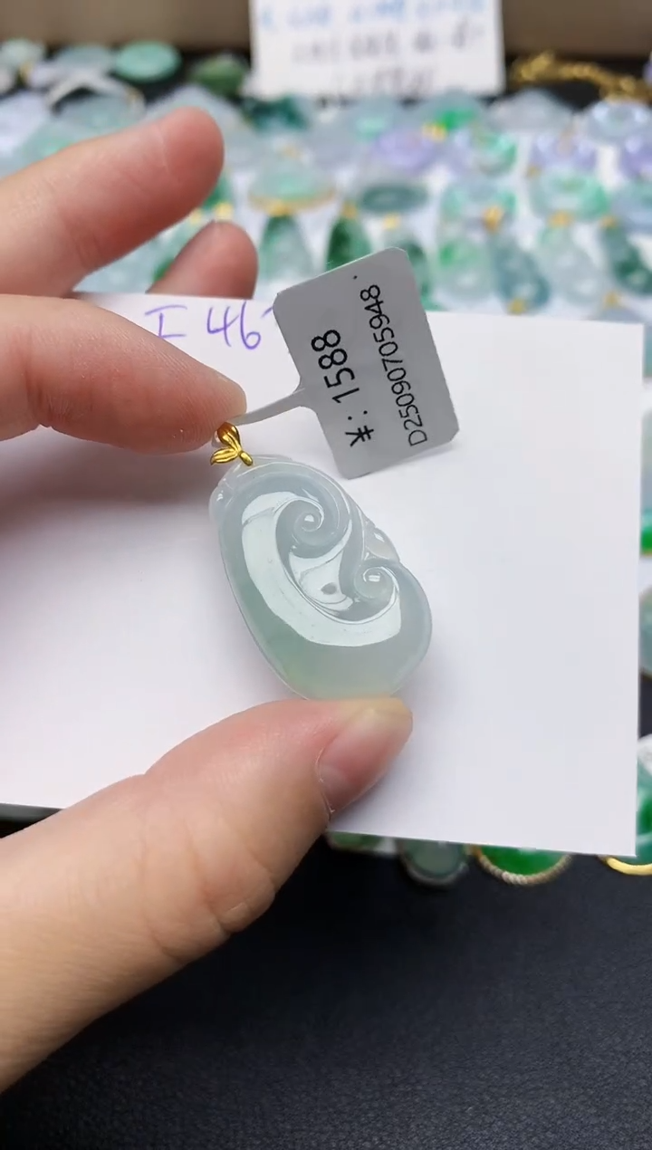 颈饰18K金镶嵌翡翠天然缅甸A货翡翠百元以上9元证书费自理