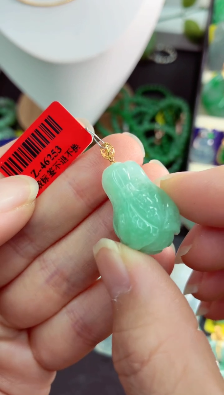 吊坠(不含链)18K金镶嵌翡翠挂件