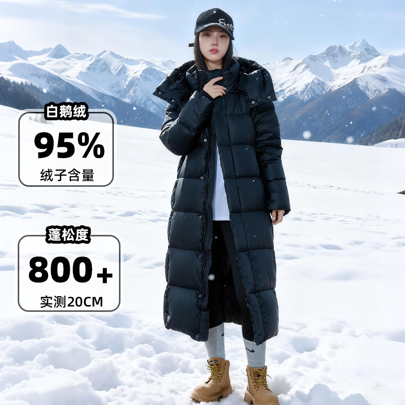 95白鹅绒长款羽绒服保暖防风过膝情侣高充绒量零下40°C抗寒