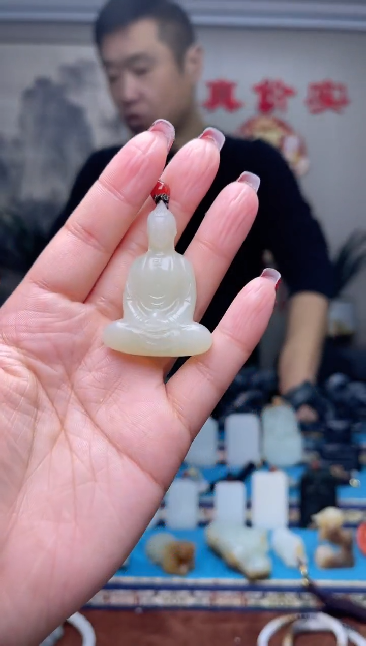 【闪购商品】和田玉挂件未镶嵌1