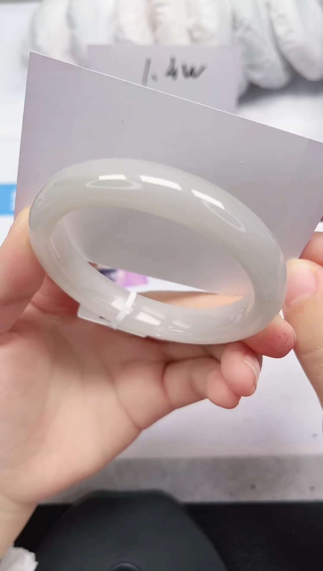 未镶嵌手镯石英岩玉148-58/59