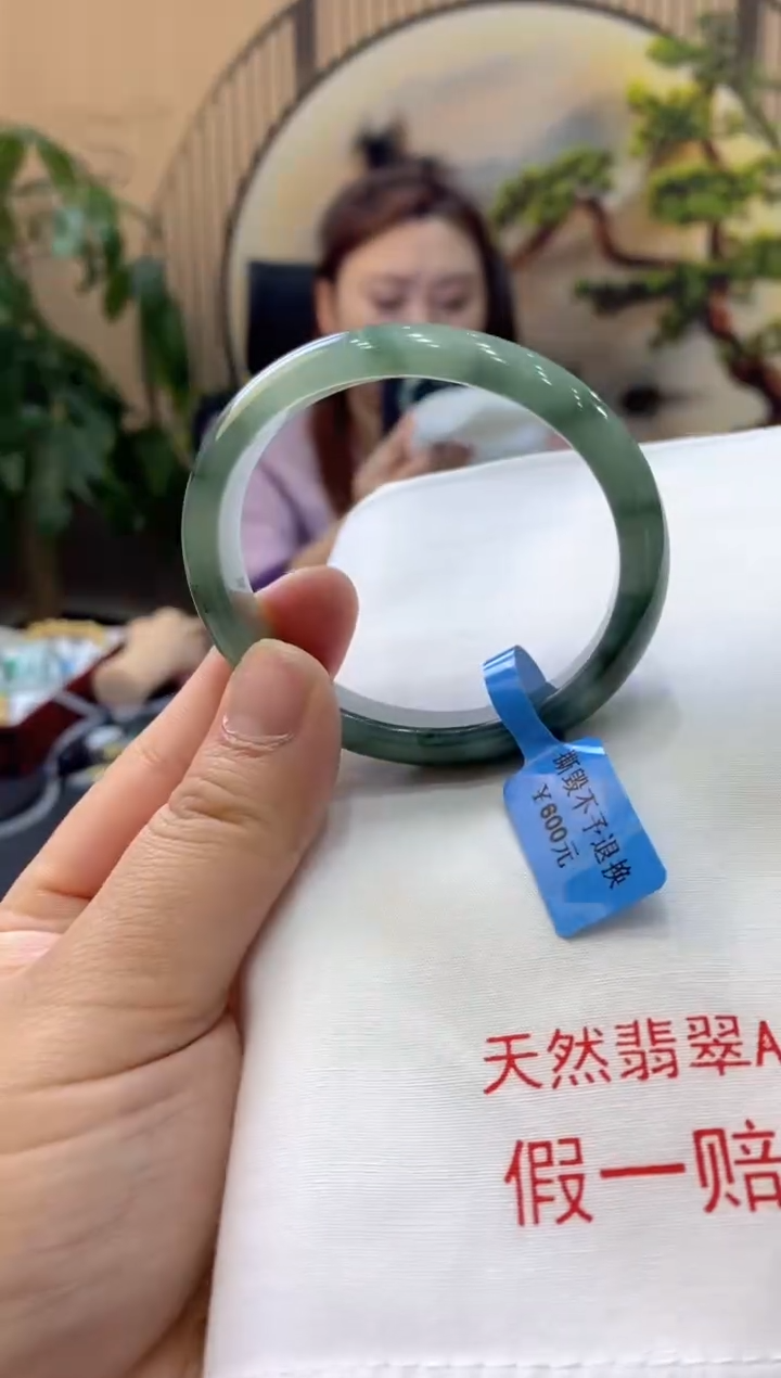 【闪购商品】翡翠手镯未镶嵌00008186
